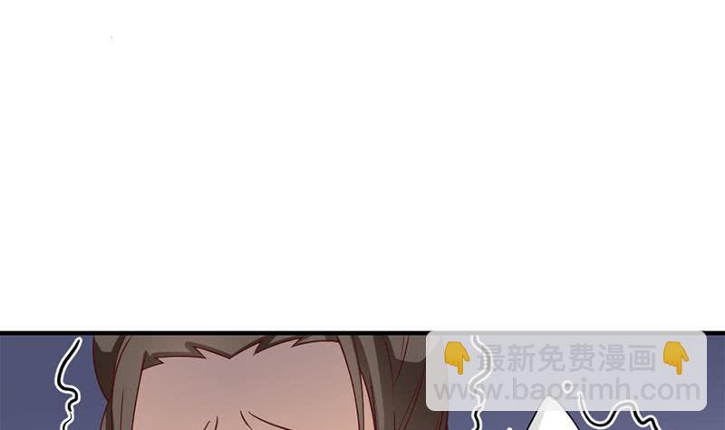 第189话 恐吓47