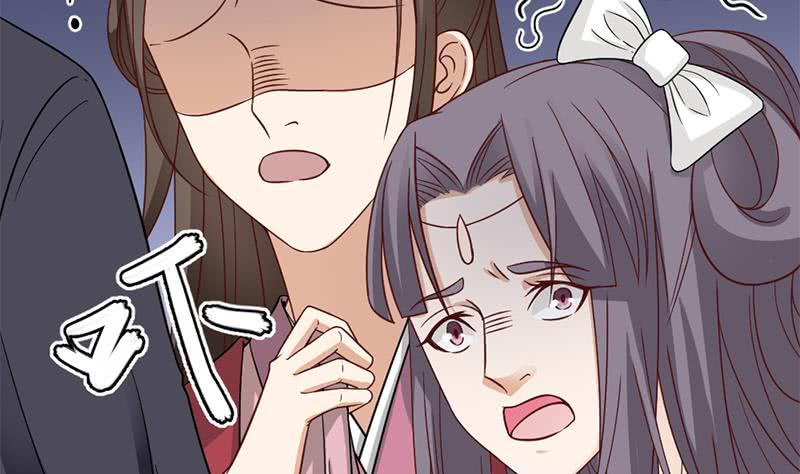 第189话 恐吓48