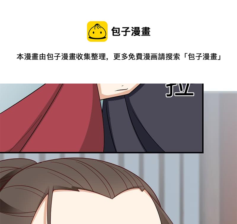 第189话 恐吓55