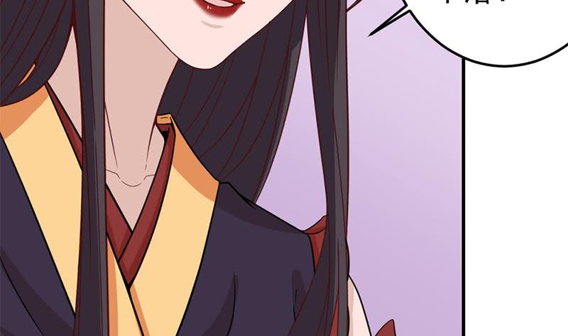第189话 恐吓67