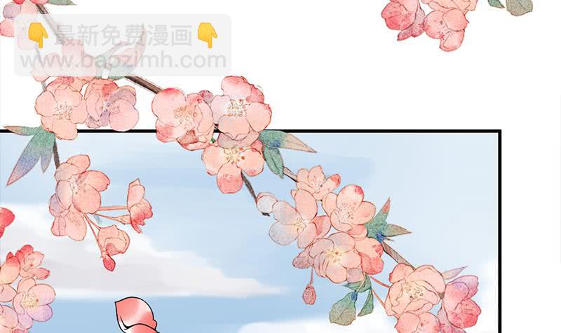 第190话 求婚！8