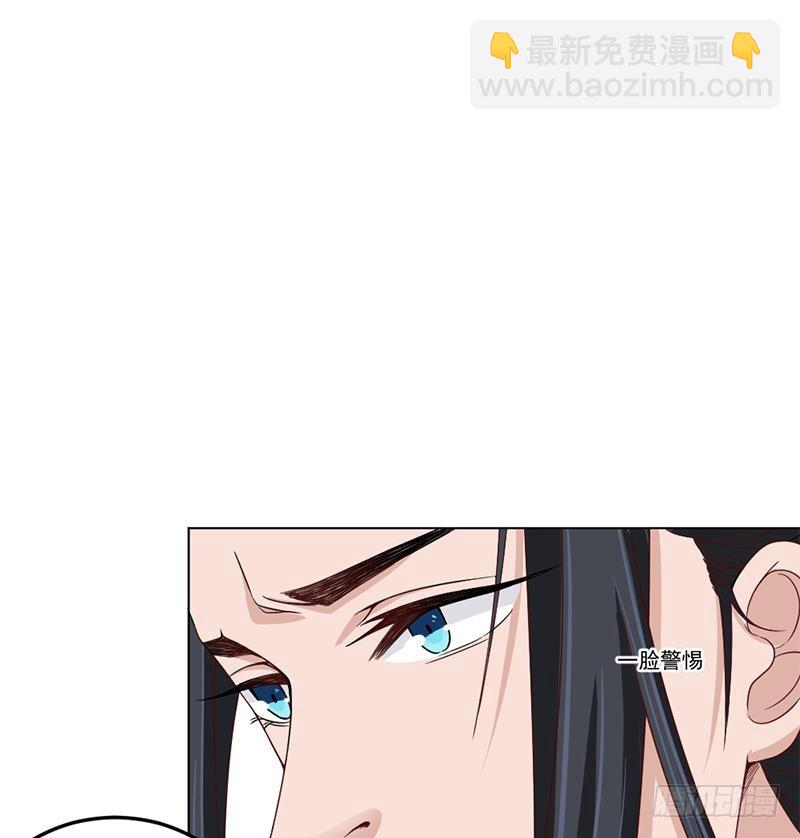 第191话 她的奖励30