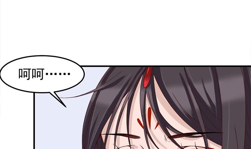 第191话 她的奖励8