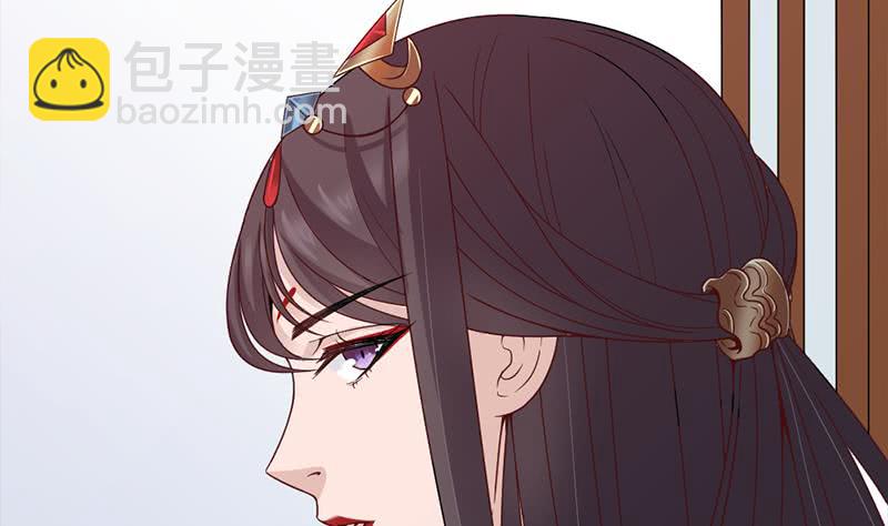 第192话 夫妻连心42