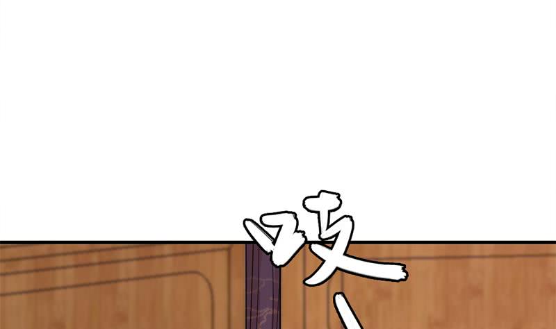 第192话 夫妻连心50