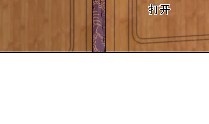 第192话 夫妻连心52