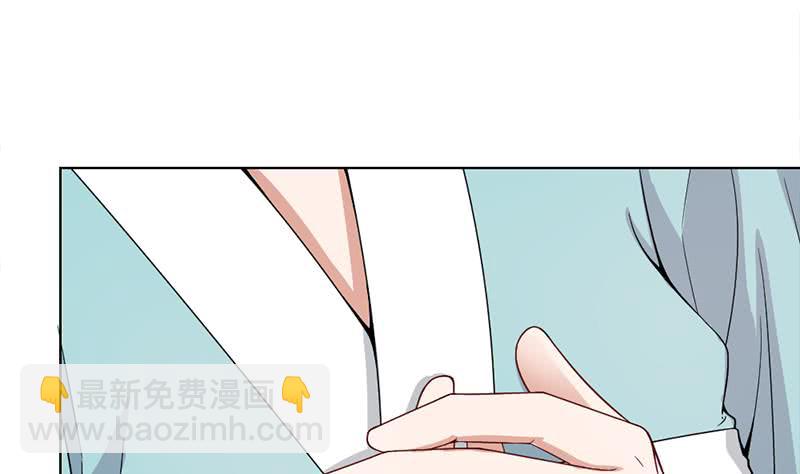 第193话 收服人心19