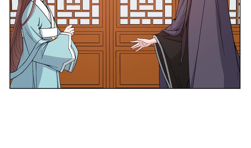 第193话 收服人心9