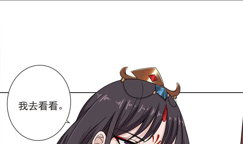 第194话 满嘴都是谎言20
