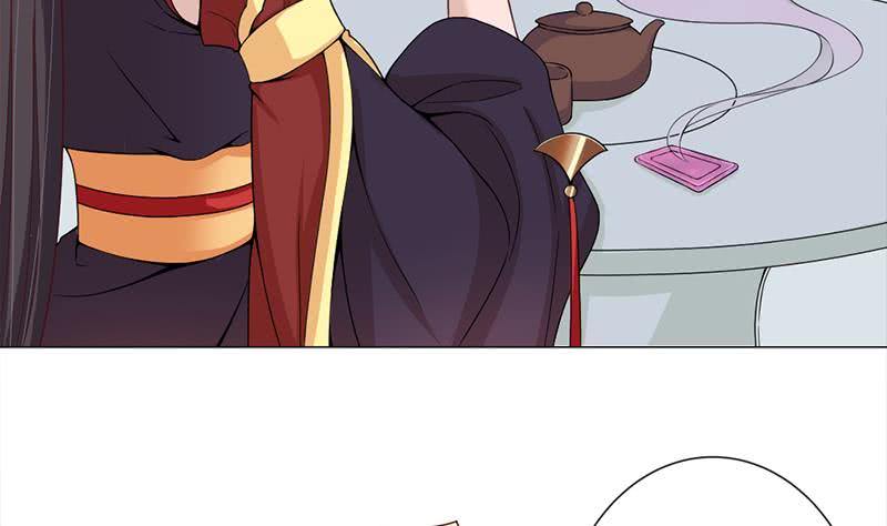 第194话 满嘴都是谎言4