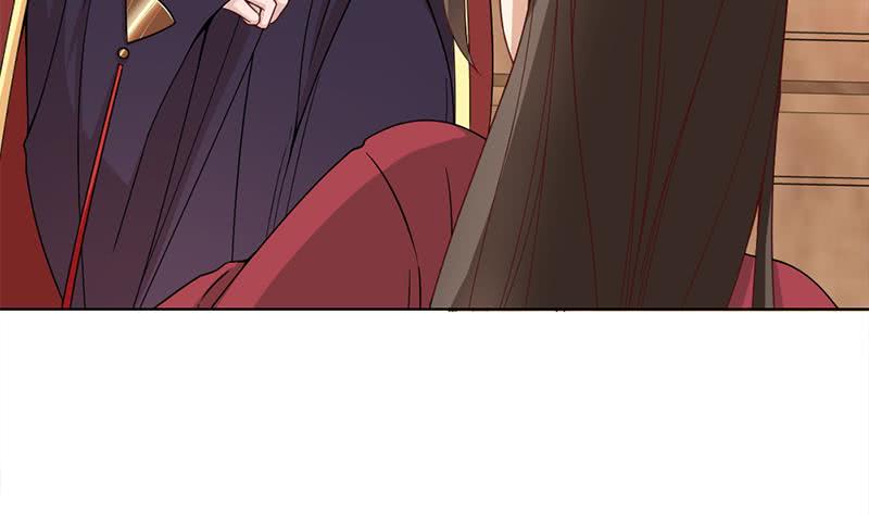第195话 天月的谎言13