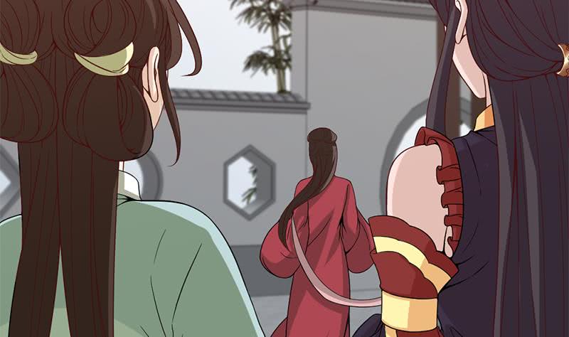 第195话 天月的谎言34