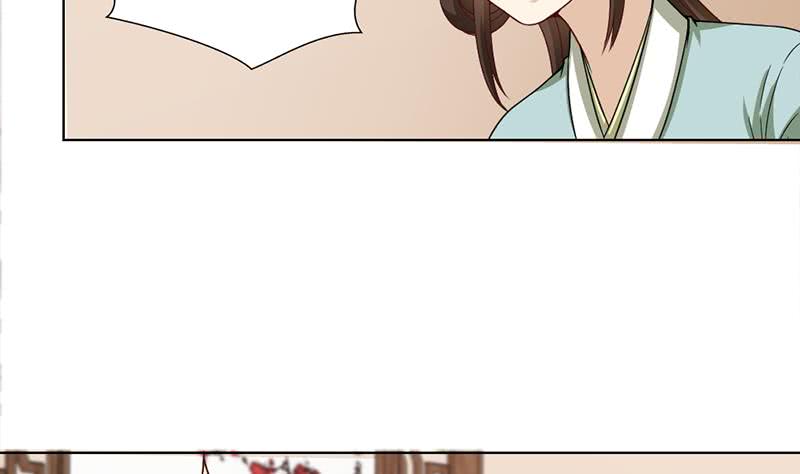 第195话 天月的谎言39
