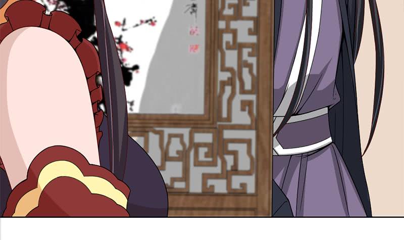 第195话 天月的谎言44