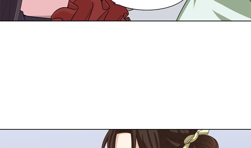 第195话 天月的谎言9