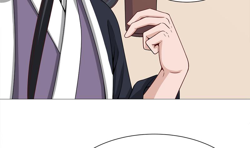 第196话 纳兰佳琪事件的背后20
