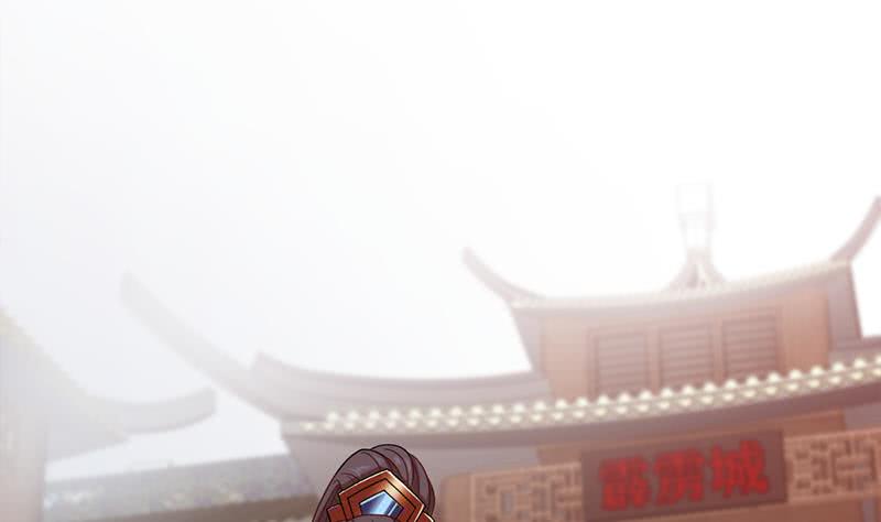 第196话 纳兰佳琪事件的背后25