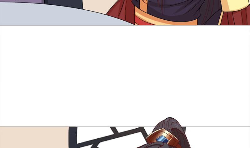 第196话 纳兰佳琪事件的背后4