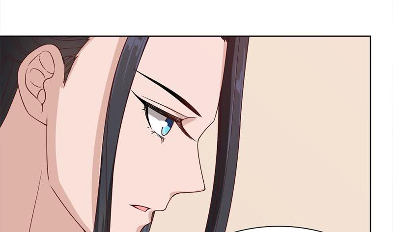 第196话 纳兰佳琪事件的背后42