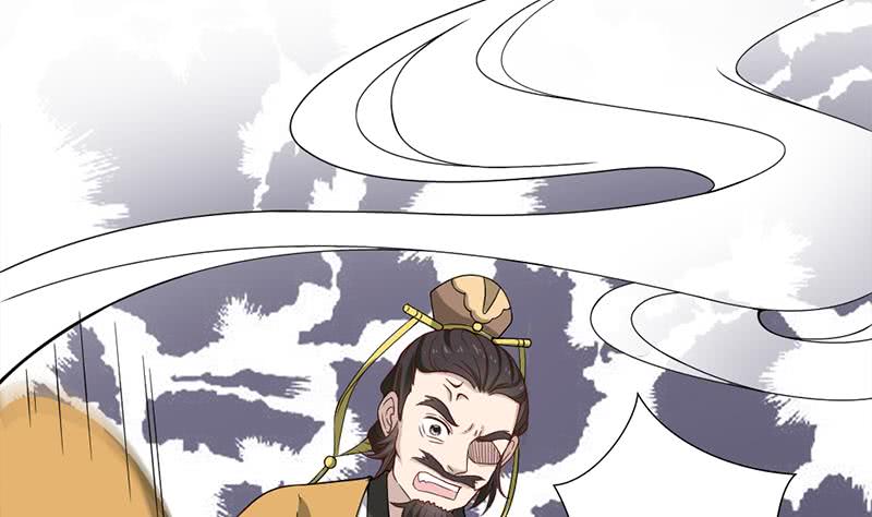 第196话 纳兰佳琪事件的背后7