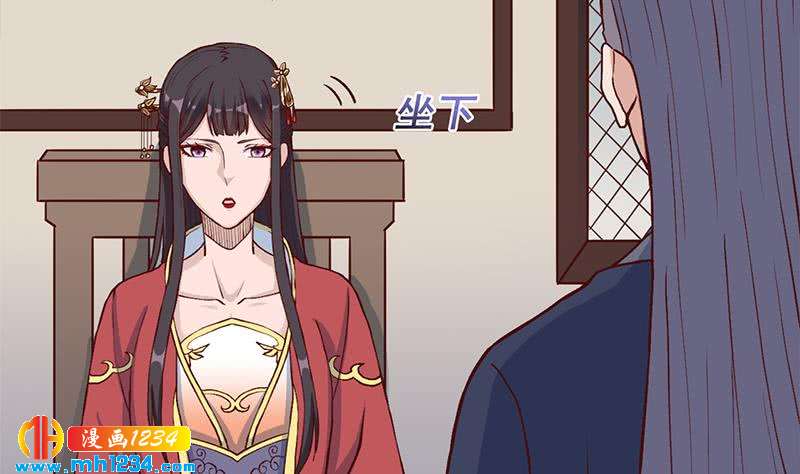 第287话 与罗天的交易15