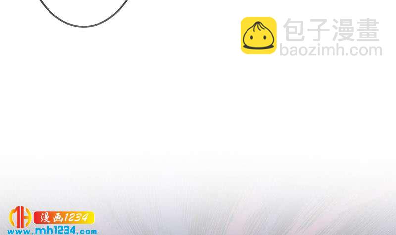 第287话 与罗天的交易53