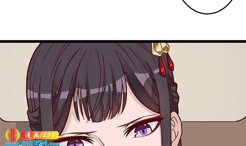 第288话 开启秘盒32
