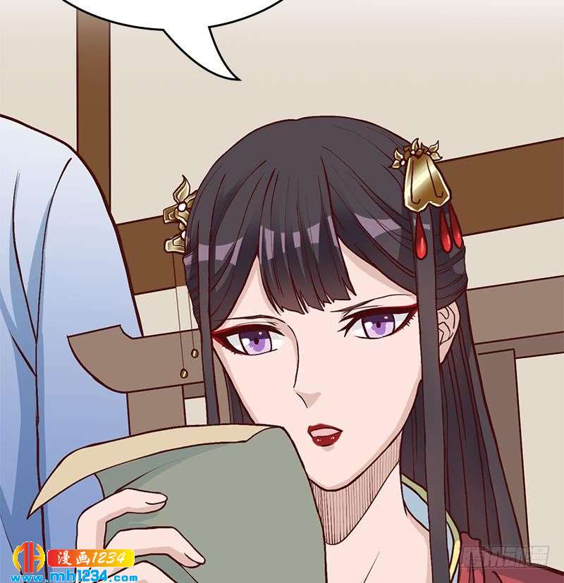 第288话 开启秘盒65