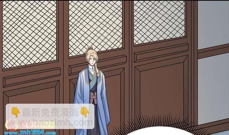 第290话 铁血军再现！19