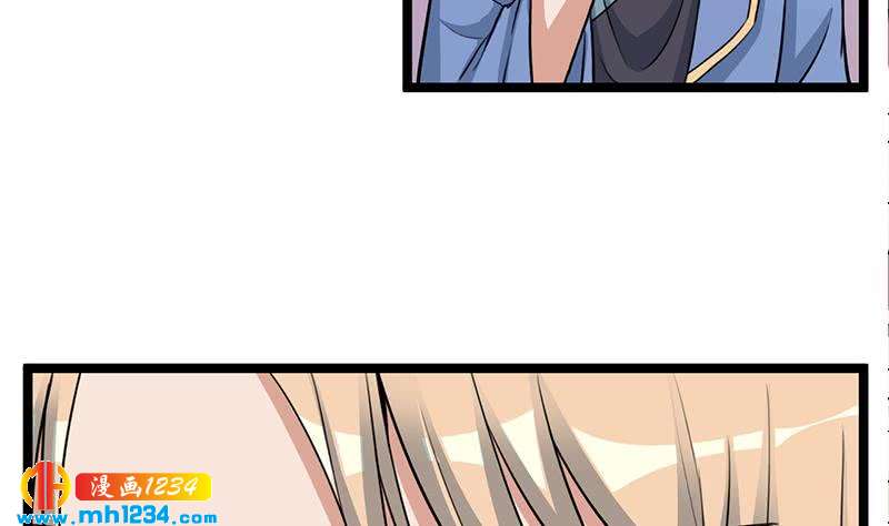 第290话 铁血军再现！36