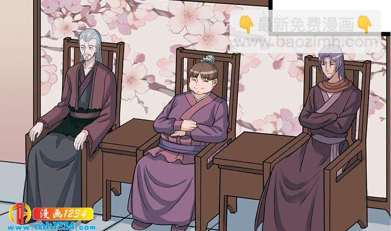 第290话 铁血军再现！45