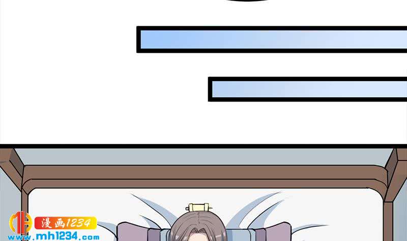 第290话 铁血军再现！8
