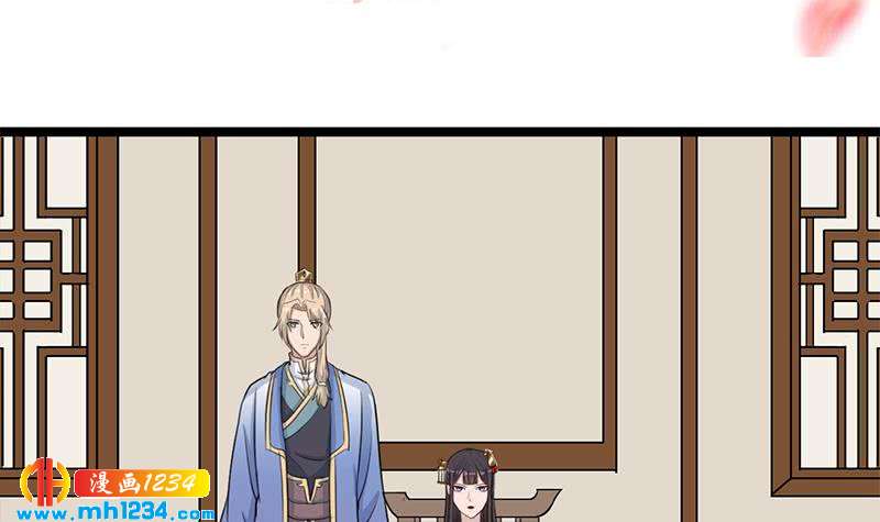 第291话 叛变的铁血军2
