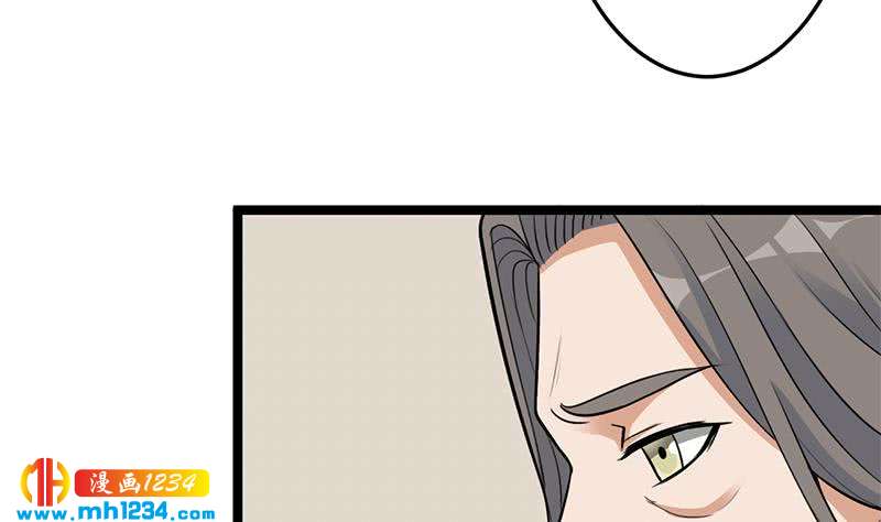 第291话 叛变的铁血军37