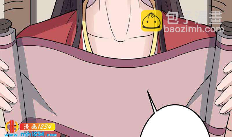 第291话 叛变的铁血军48
