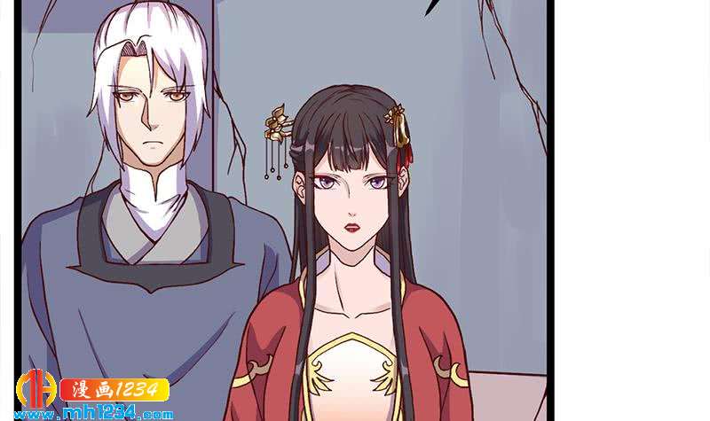 第292话 进入城主府11