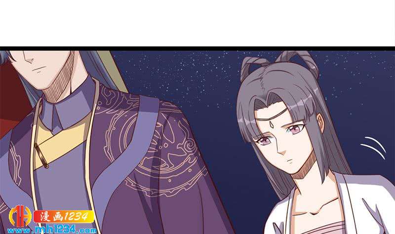 第293话 护妻狂魔来了！16
