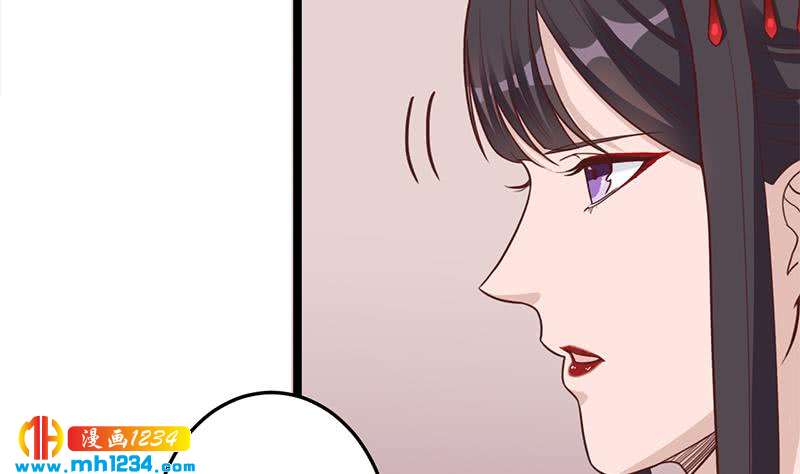 第293话 护妻狂魔来了！18