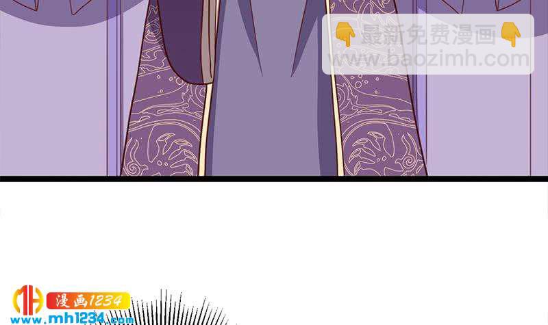 第293话 护妻狂魔来了！5