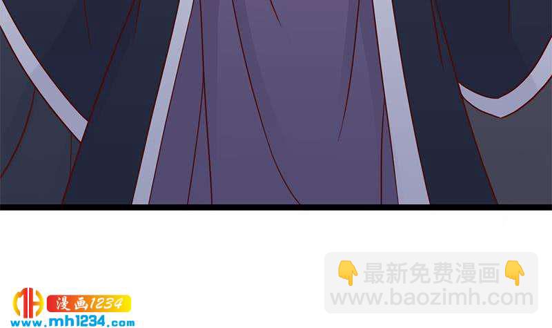 第293话 护妻狂魔来了！54