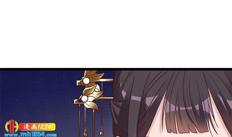 第293话 护妻狂魔来了！61