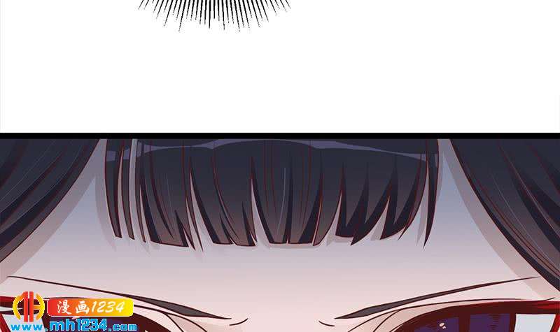 第293话 护妻狂魔来了！8
