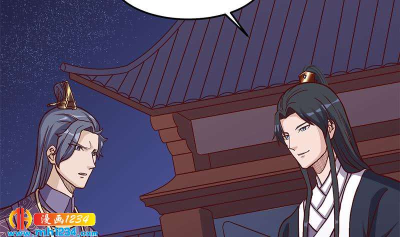 第294话 不服就来跟我打16