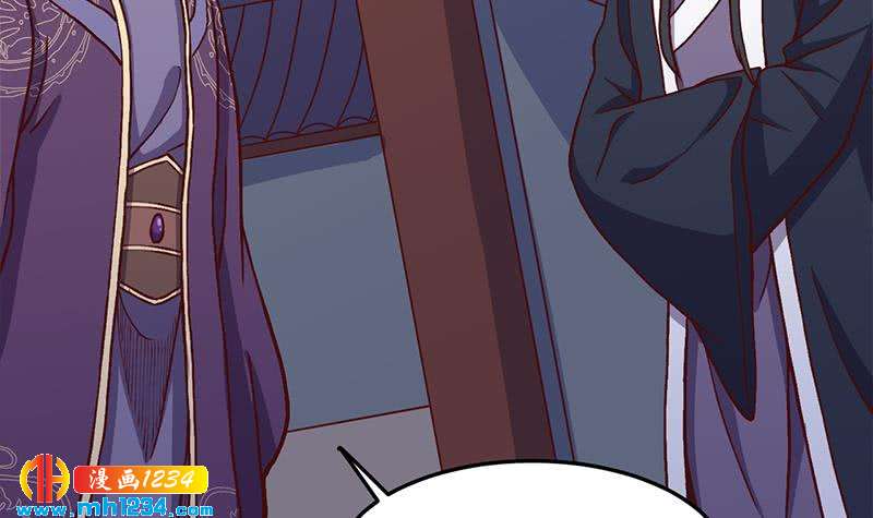 第294话 不服就来跟我打17