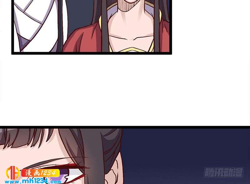 第294话 不服就来跟我打25