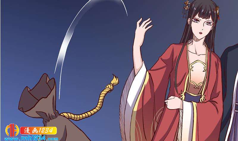 第294话 不服就来跟我打44