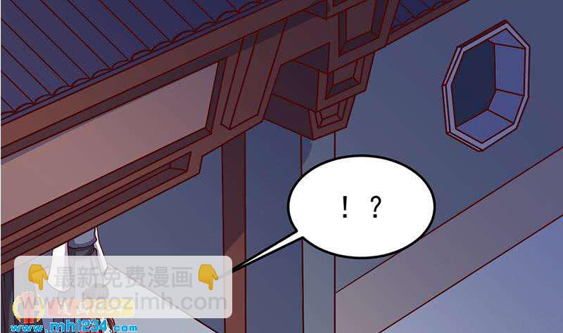 第294话 不服就来跟我打49