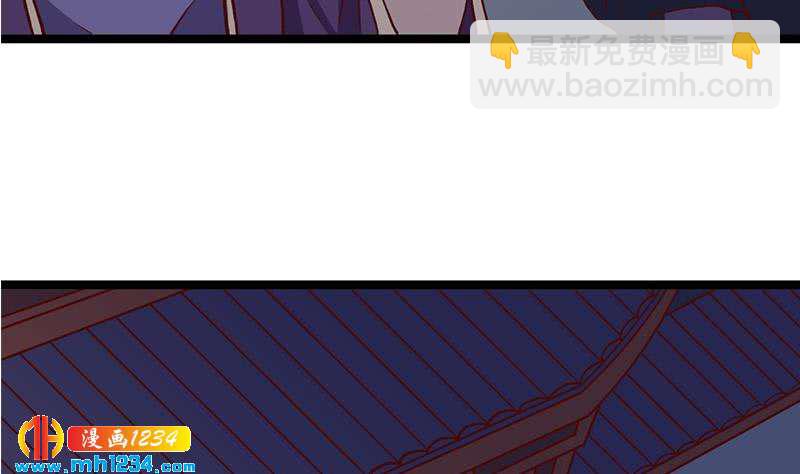 第294话 不服就来跟我打52
