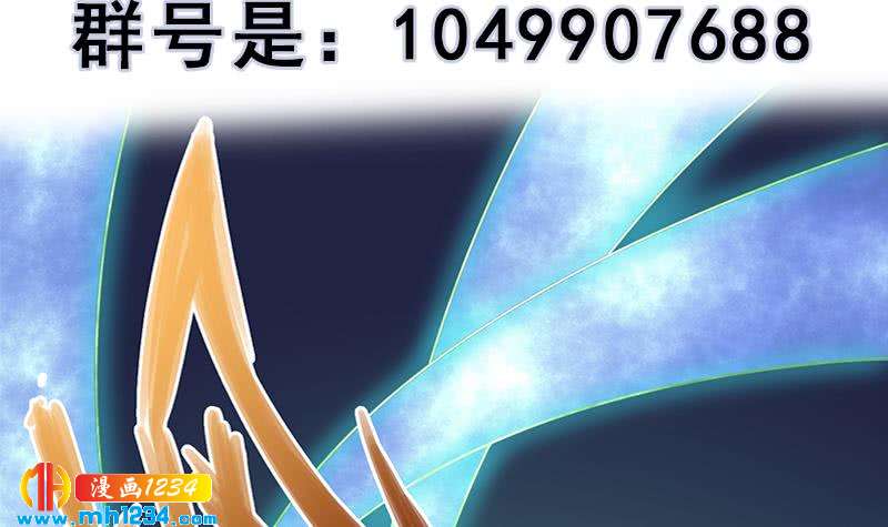 第294话 不服就来跟我打69