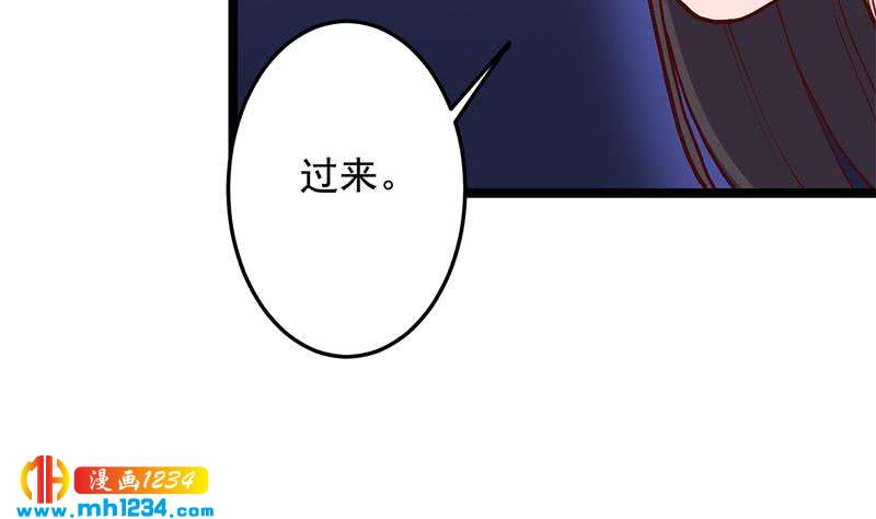 第294话 不服就来跟我打9